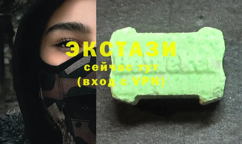 MEGA рабочий сайт  Семилуки  Ecstasy XTC  дарнет шоп 